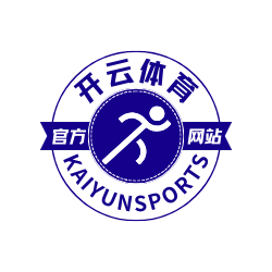 开云体育官网