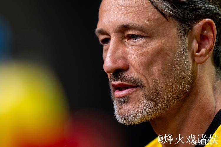 科瓦奇:施洛特贝克表达不满是正常的,埃姆雷- 科瓦奇:施洛特贝克表达不满是正常的,埃姆雷-