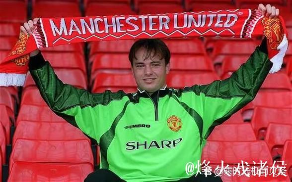 前曼联门将博斯尼奇点评奥纳纳与拉门斯表现差异 前曼联门将博斯尼奇点评奥纳纳与拉门斯表现差异