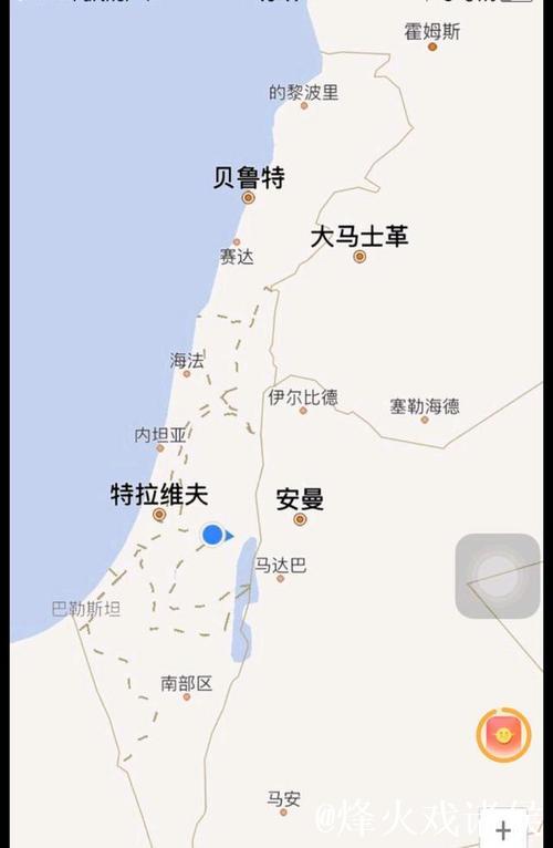 每体：阿劳霍现身以色列特拉维夫，将在那里度几