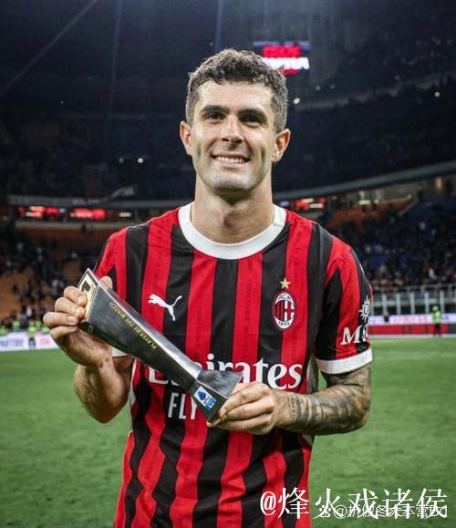 意甲-普利西奇绝杀 米兰1-0力克国米升至第二 意甲-普利西奇绝杀 米兰1-0力克国米升至第二