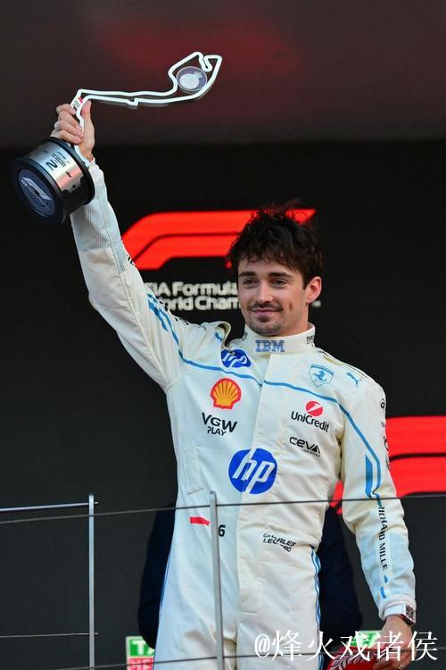 F1墨西哥站排位赛:诺里斯夺杆位,勒克莱尔位居次席 F1墨西哥站排位赛:诺里斯夺杆位,勒克莱尔位居次席