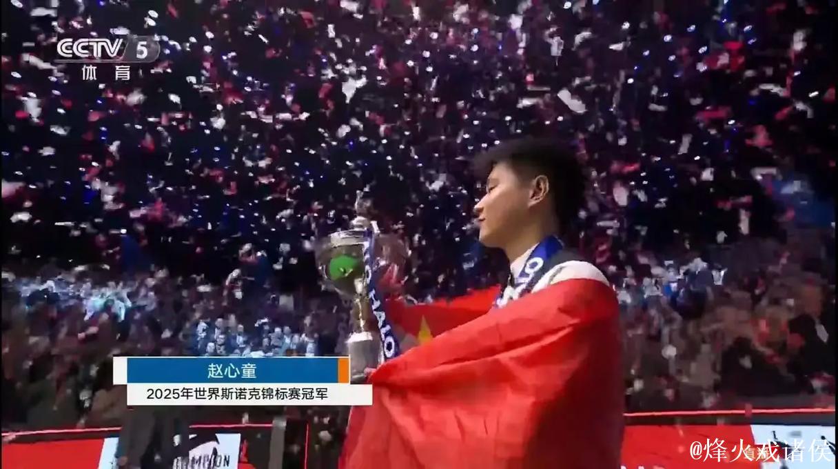 斯诺克上海大师赛即将打响 赵心童丁俊晖全力冲冠 斯诺克上海大师赛即将打响 赵心童丁俊晖全力冲冠