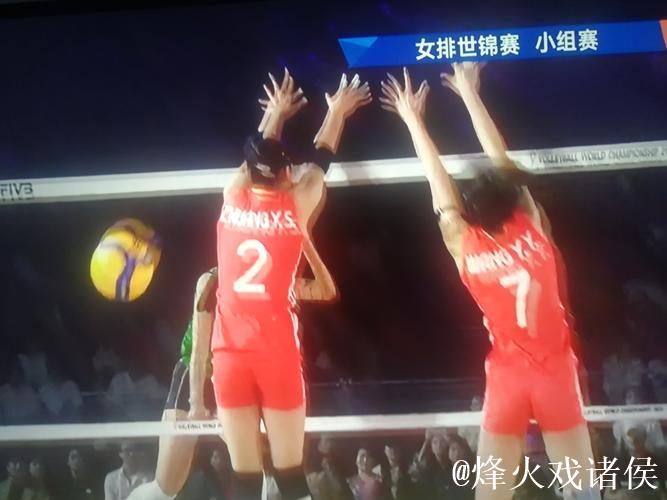 女排世锦赛:中国女排3-1逆转墨西哥,迎来首胜开门红 女排世锦赛:中国女排3-1逆转墨西哥,迎来首胜开门红