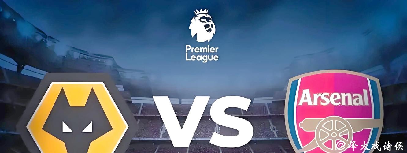 世界杯外围下注如何做到稳定盈利