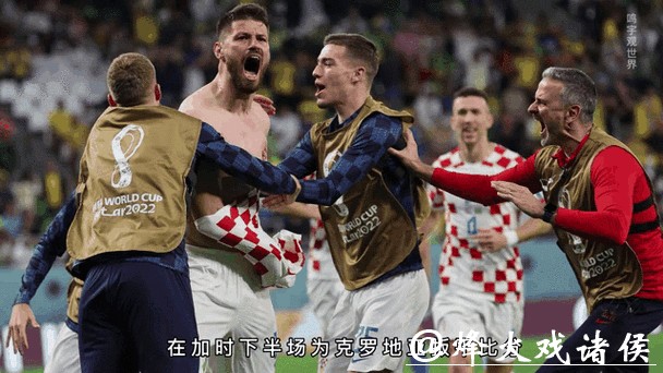 世界杯下注：如何精准把握赛前赔率动态