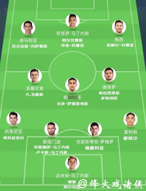 世界杯直播内容及嘉宾阵容介绍 世界杯直播内容及嘉宾阵容介绍